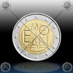 2 EVRO SLOVENIJA 2015 "EMONA" UNC